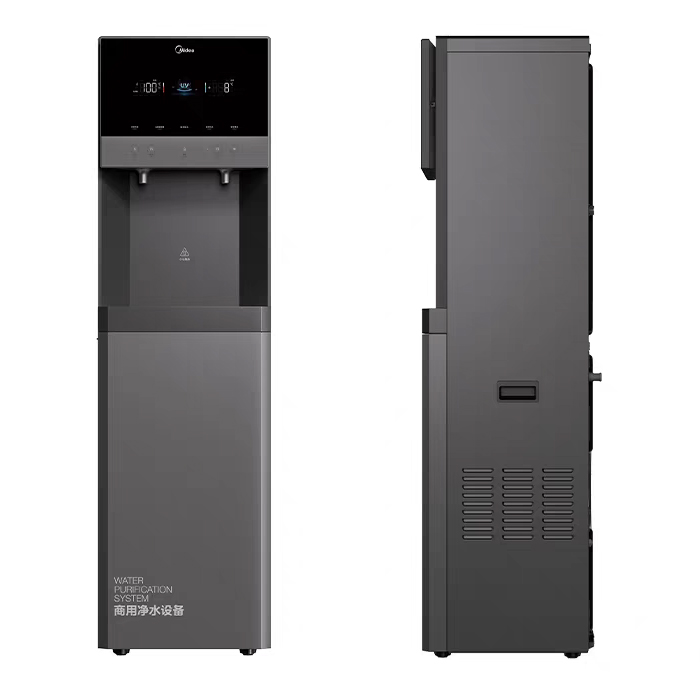 美的L1300压缩机制冷款