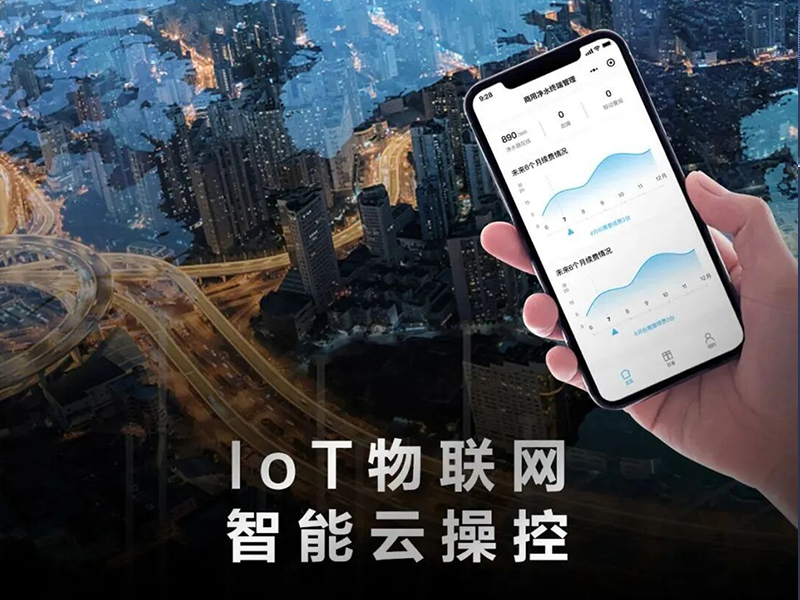 智慧之水：物联网如何重塑商用净水体验？