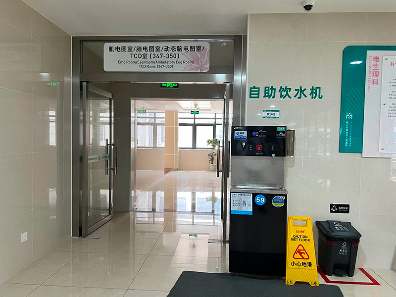 医院饮水解决方案